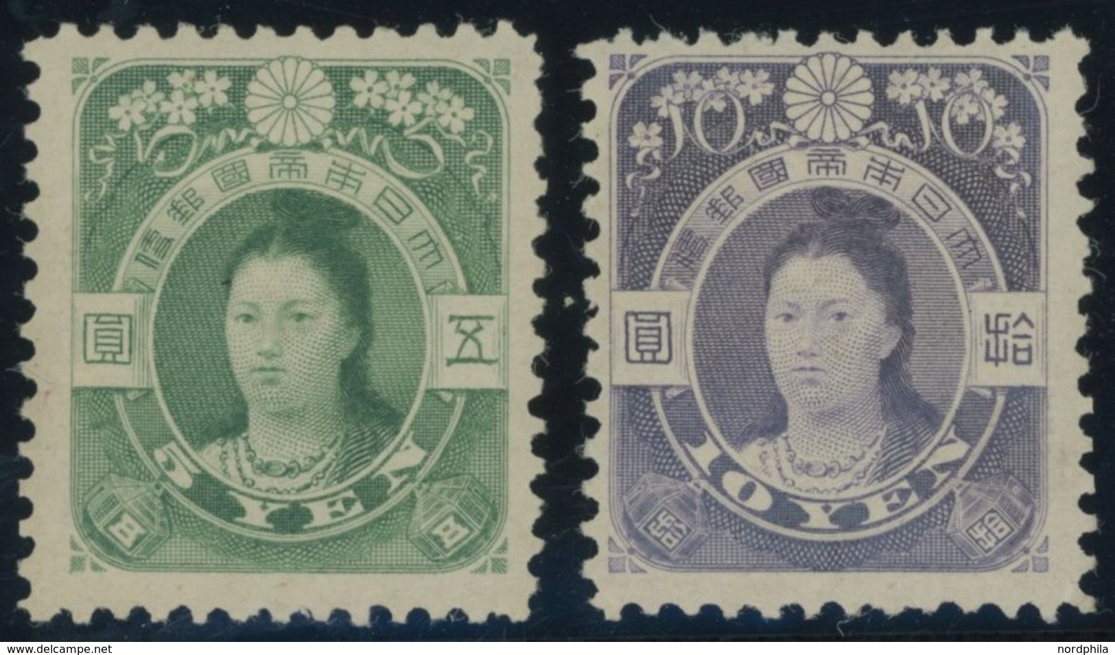 JAPAN 97/8 *, 1908, Kaiserin Jingu, Falzreste, 2 Farbfrische Prachtwerte, R!, Mi. 4200.- - Altri & Non Classificati