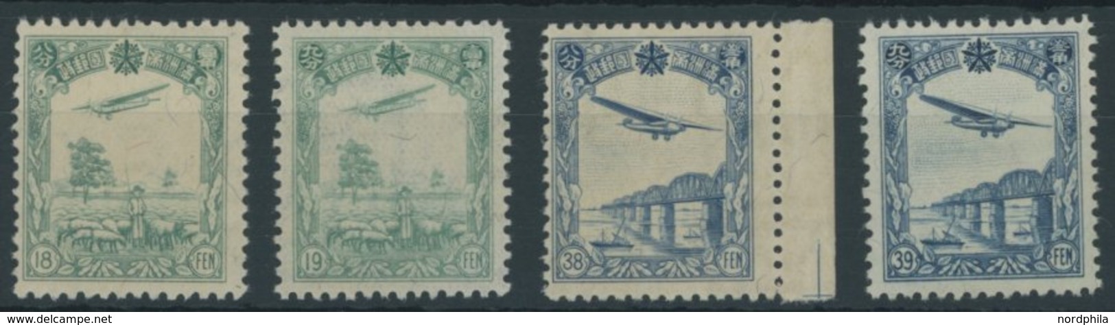 MANDSCHUKUO 90-93 **, 1936, Flugzeug über Landschaft, Postfrischer Prachtsatz - Other & Unclassified