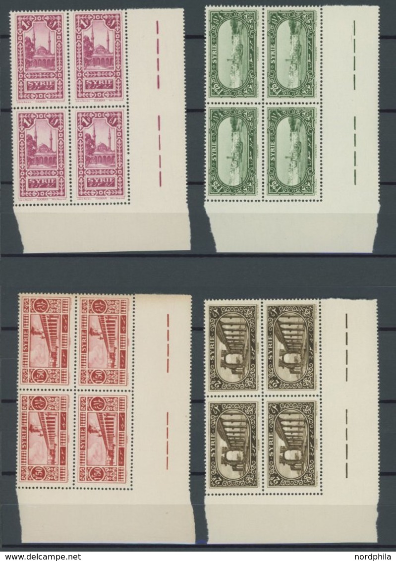 SYRIEN 263-75 VB **, 1925, Bauwerke Und Landschaften In Eckrandviererblock (0.10 P. Nur Vom Unterrand), Postfrischer Pra - Syrië