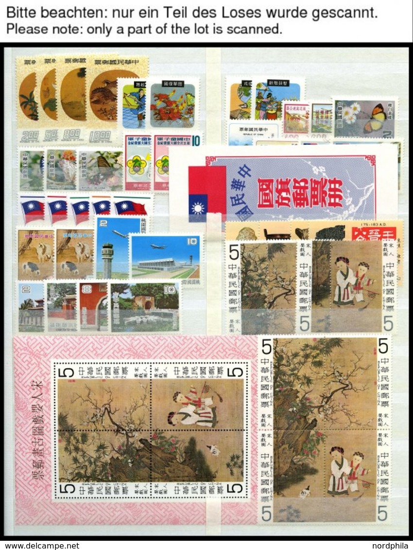 TAIWAN **, Postfrische Sammlung Taiwan Von 1976-90, Ab 1979 Recht Komplett, Dabei Blocks, Zusammendrucke, Kleinbogen, Ma - Otros & Sin Clasificación