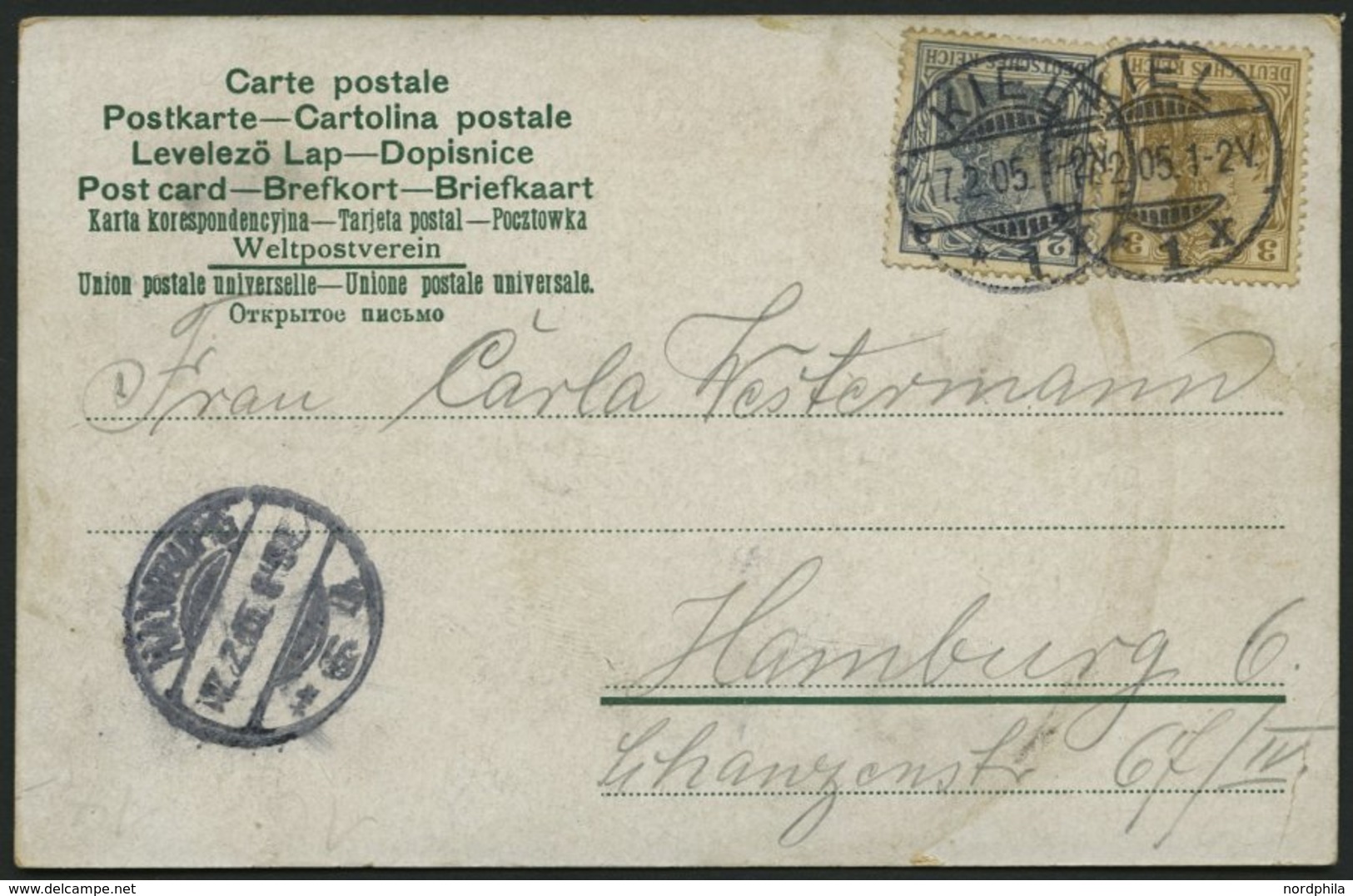 ALTE POSTKARTEN - SCHIFFE KAISERL. MARINE S.M.S. Kaiser Karl Der Grosse, Gebrauchte Karte - Oorlog