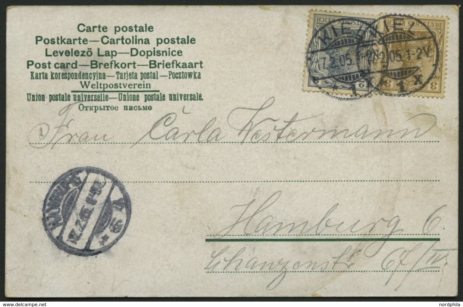ALTE POSTKARTEN - SCHIFFE KAISERL. MARINE S.M.S. Kaiser Karl Der Grosse, Gebrauchte Karte - Guerra