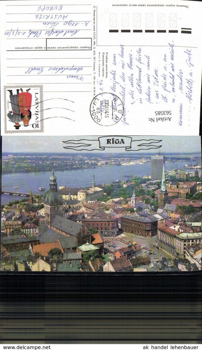 563585,Riga Teilansicht Pilsetas Panorama - Lettland