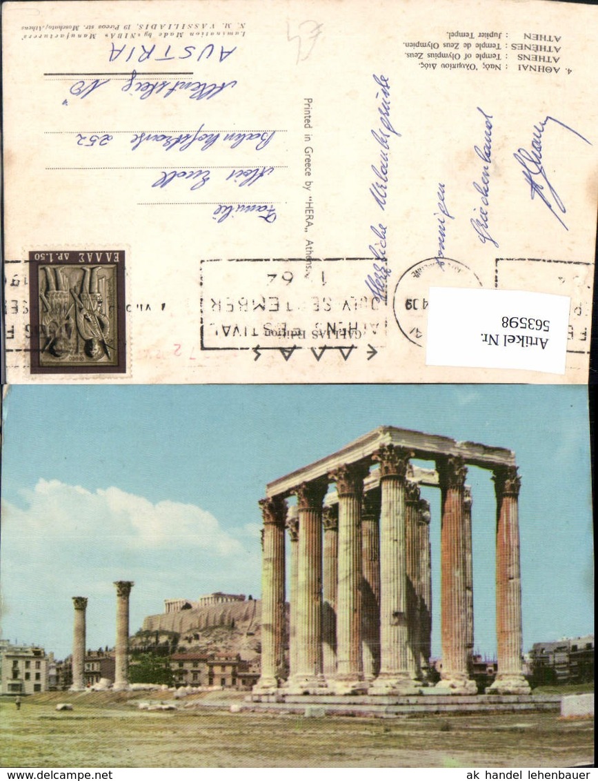 563598,Athen Athenes Jupiter Tempel Temple De Zeus Olympien Greece - Griechenland