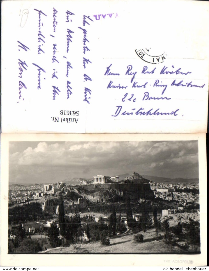 563618,Foto Ak Athen Athenes The Acropolis Akropolis Greece - Griechenland