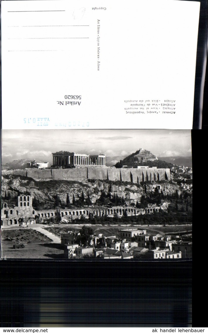 563620,Foto Ak Athen Athenes The Acropolis Akropolis Greece - Griechenland