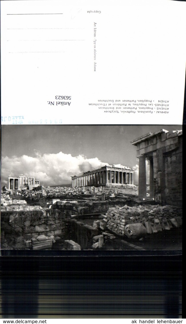 563623,Athen Athenes Les Propylees Le Parthenon Et T Ecrechtheion Greece - Griechenland