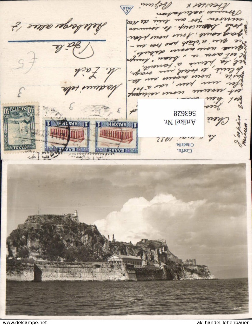 563628,Corfu Citadelle Korfu Greece - Griechenland