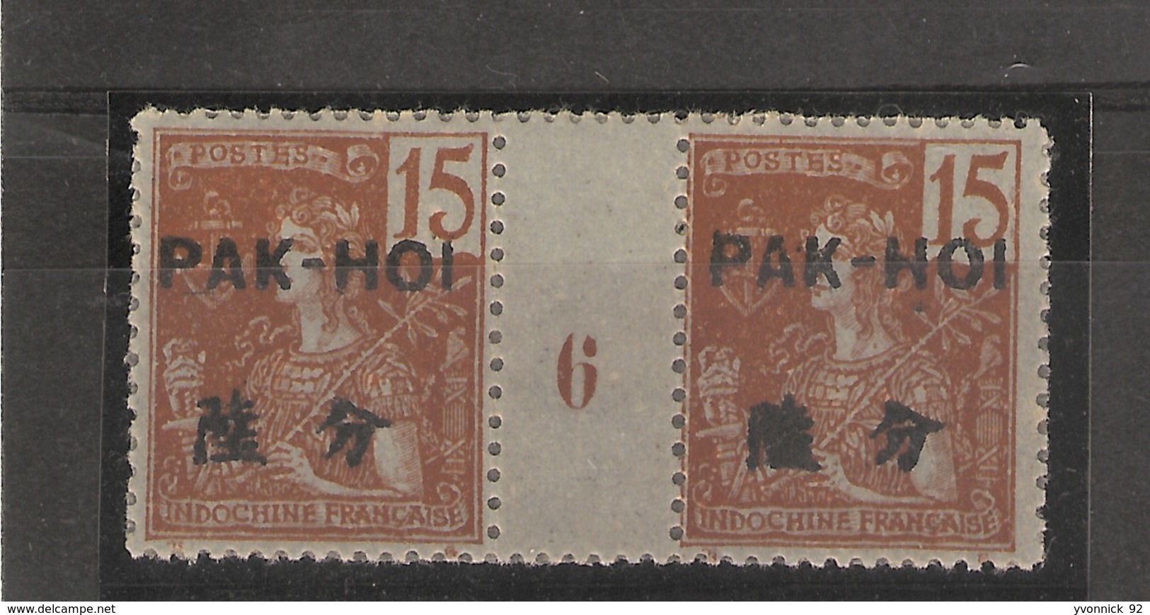 Pak -hoî _ Indochine _ Millésimes  Surchargé  (1906 ) N° 22 - Unused Stamps