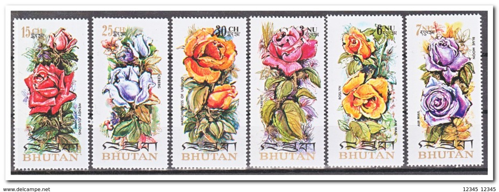 Bhutan 1973, Postfris MNH, Flowers, Roses - Bhutan