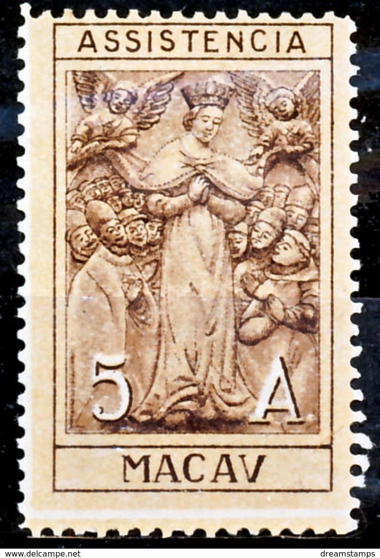 !										■■■■■ds■■ Macao Postal Tax 1930 AF#6(*) Lady Of Mercy 5 Avos RRR (d11815) - Unused Stamps