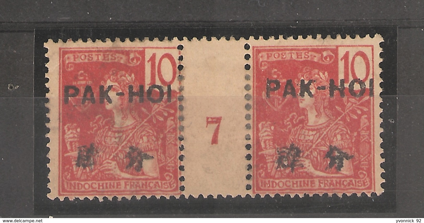 Pak -hoî _ Indochine _ Millésimes  Surchargé  (1907) N° 19 - Neufs