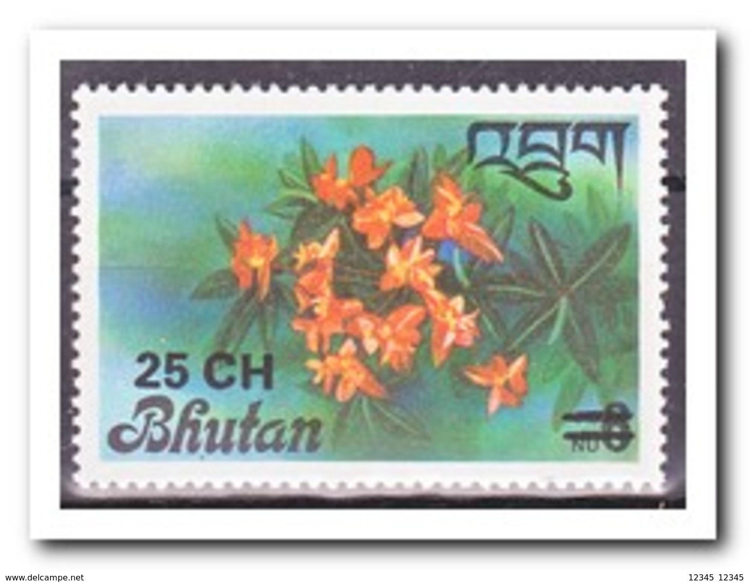 Bhutan 1978, Postfris MNH, Flowers, Overprint - Bhutan