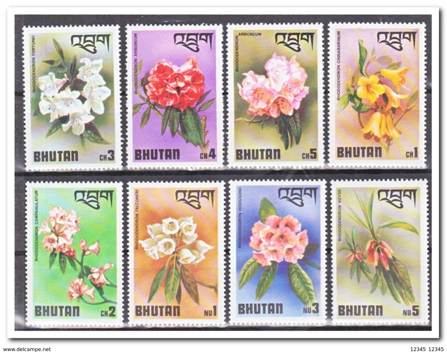 Bhutan 1976, Postfris MNH, Flowers - Bhutan