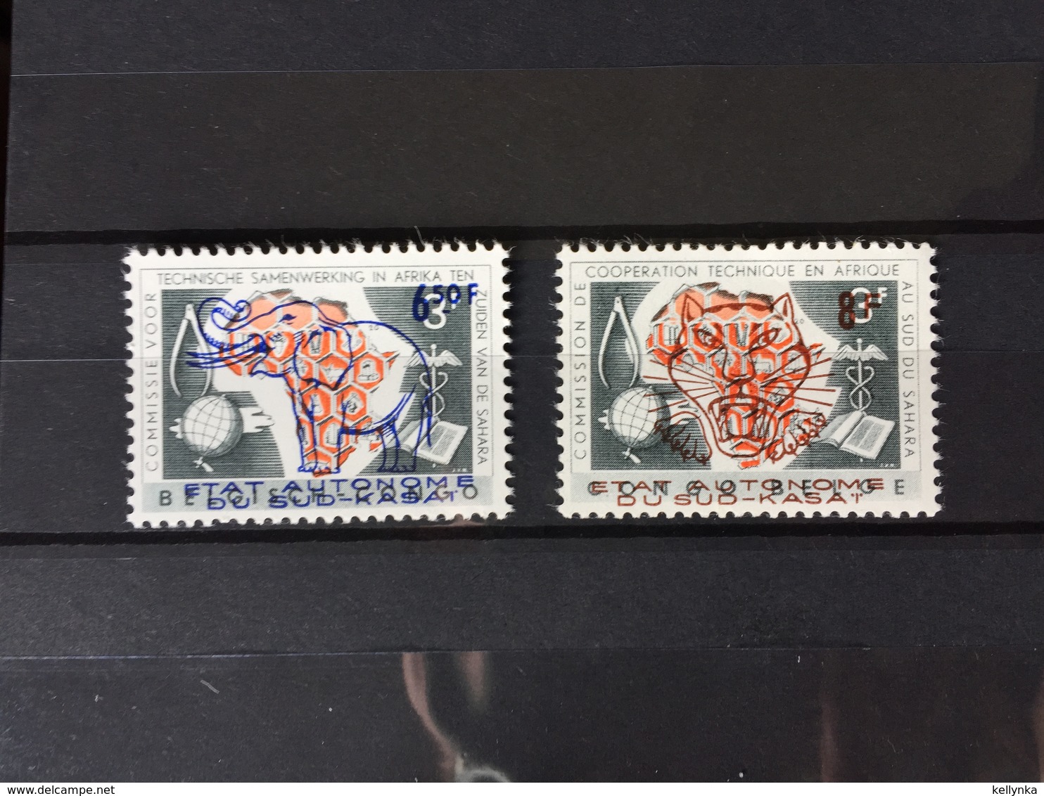 South Kasai - 16/17-Dr - Inverted Overprint - Elephant & Leopard - 1961 - MNH - Sud Kasai