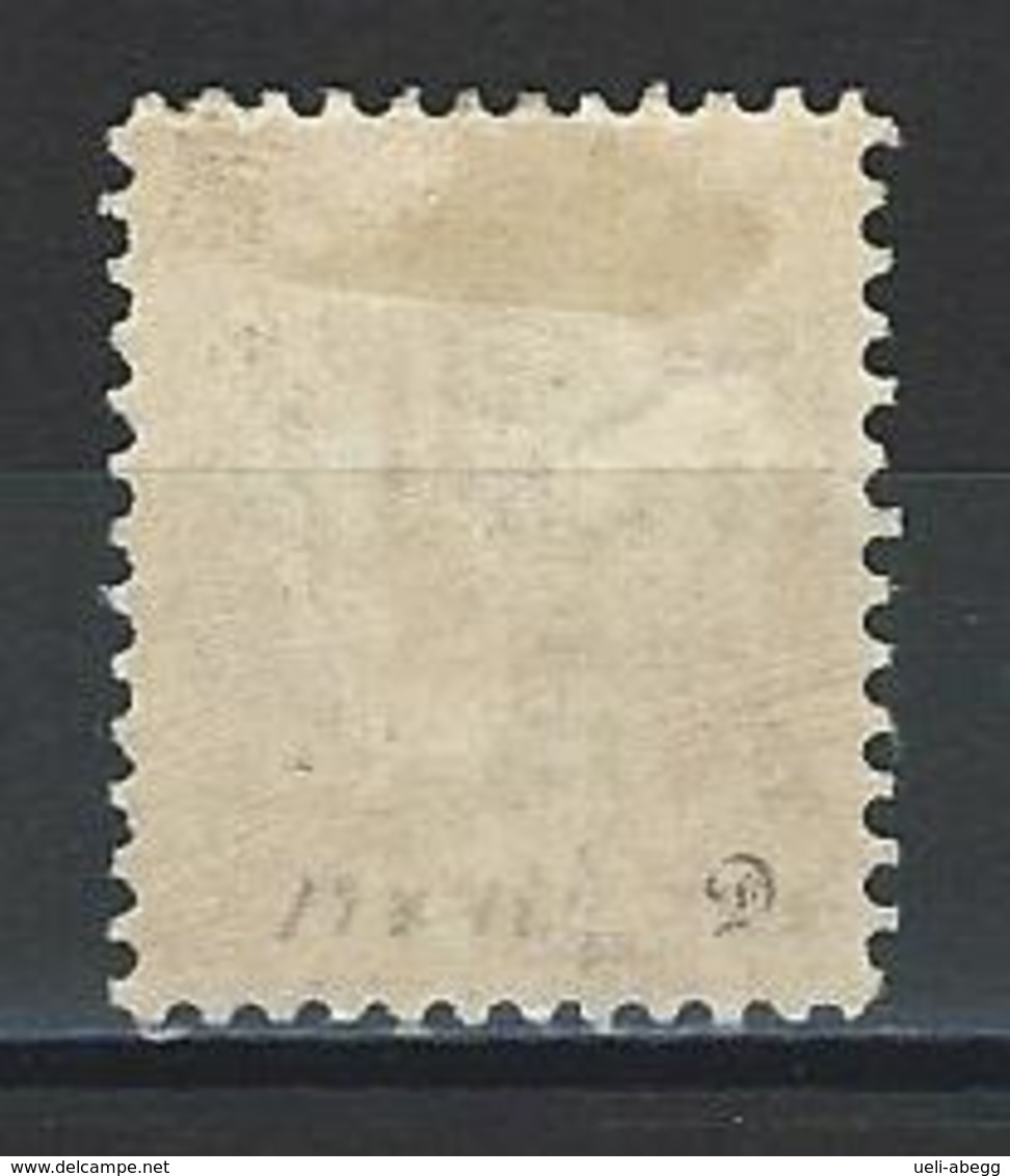 NSW SG 257a, Mi 67 * MH Perf. 12 X 11 1/2 - Mint Stamps