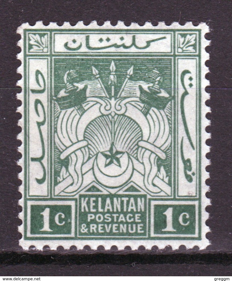 Malaya Kelantan 1911 One Cent Yellow Green Mounted Mint Stamp. - Kelantan