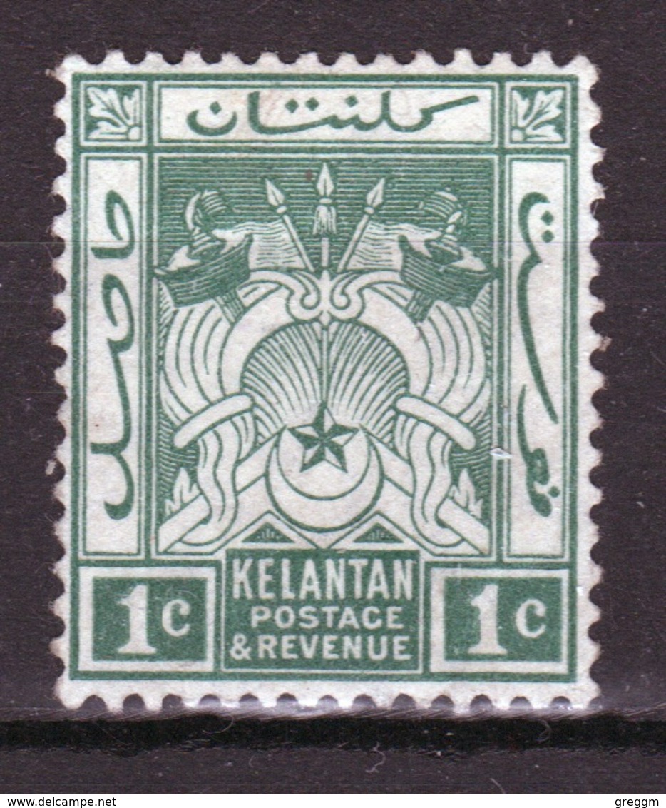 Malaya Kelantan 1911 One Cent Blue Green Mounted Mint Stamp. - Kelantan