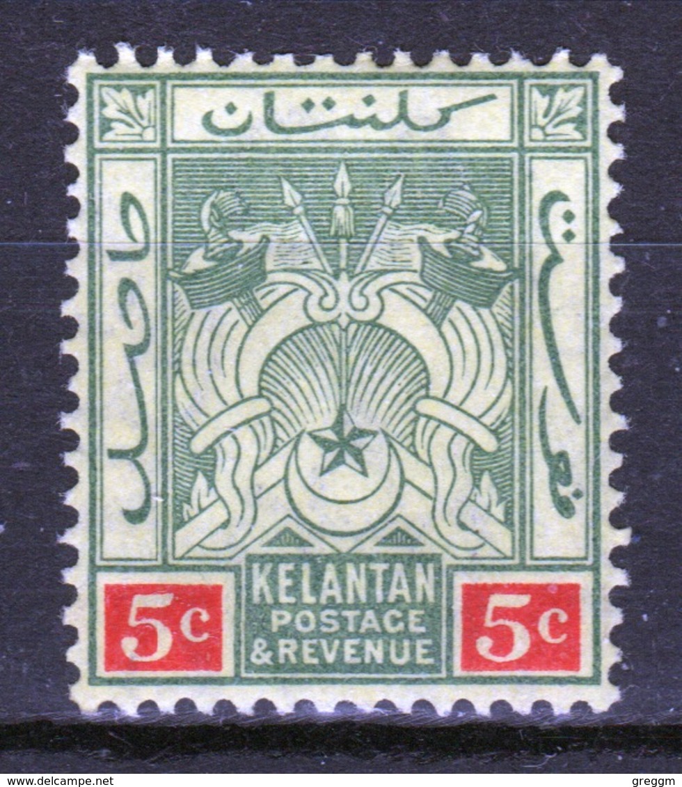 Malaya Kelantan 1911 Five Cent Green And Red/yellow Mounted Mint Stamp. - Kelantan