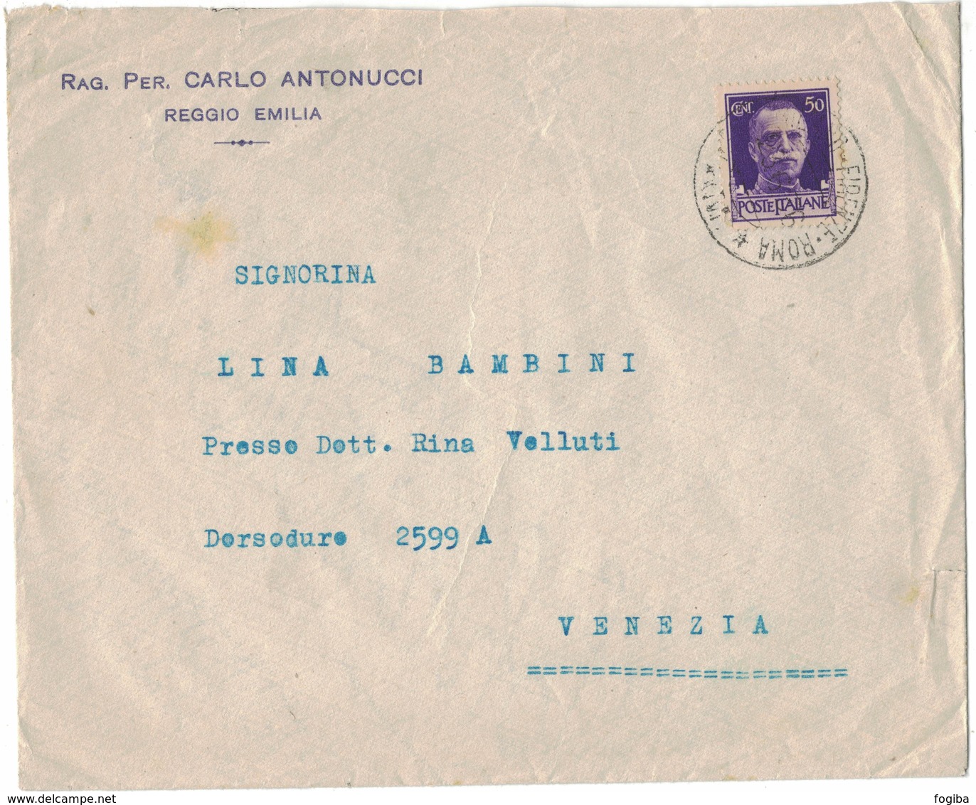 QS78   Regno 1936 Busta Da Reggio Emilia A Venezia Annullo Amb. Milano-Firenze-Roma - Marcofilie