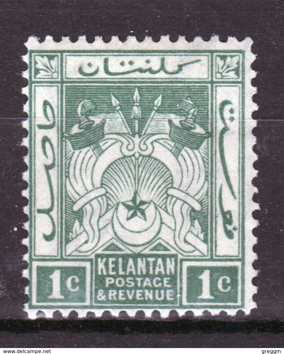 Malaya Kelantan 1921 One Cent Dull Green Mounted Mint Stamp. - Kelantan