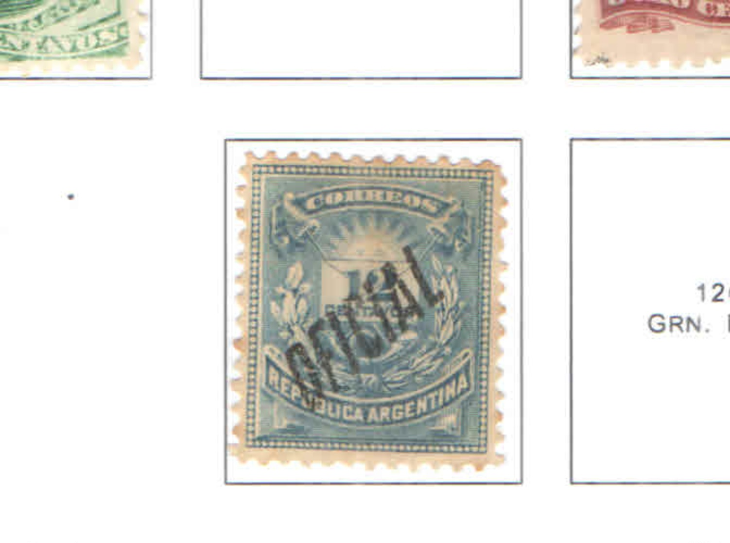 Argentina Official 1884/87 Ovpr. Black. Scott.O 6+Used  See Scan On Scott.Page - Dienstmarken