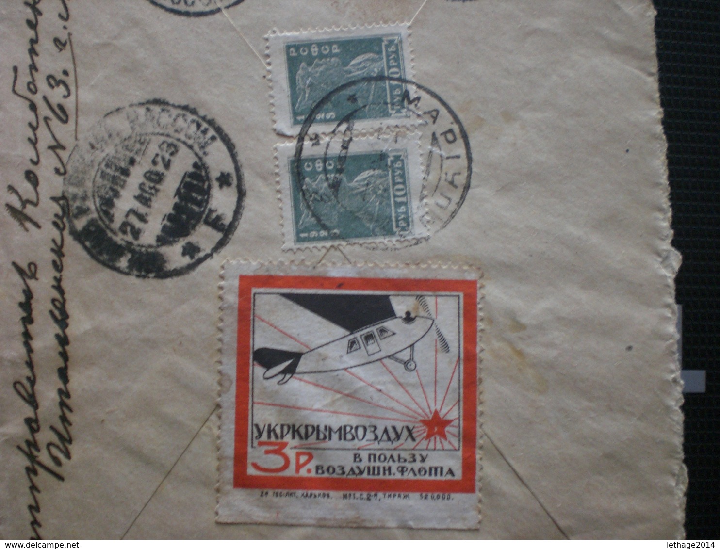 RUSSIA RUSSIE РОССИЯ STAMPS COVER 1923 REGISTER MAIL SPECIAL  RUSSIE TO ITALY  RRR RIF.TAGG. (77) - Covers & Documents