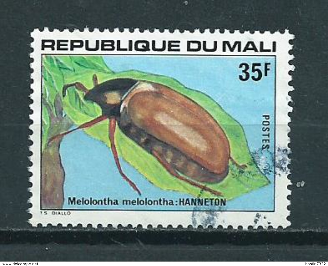 Mali Insects Used/gebruikt/oblitere - Mali (1959-...)