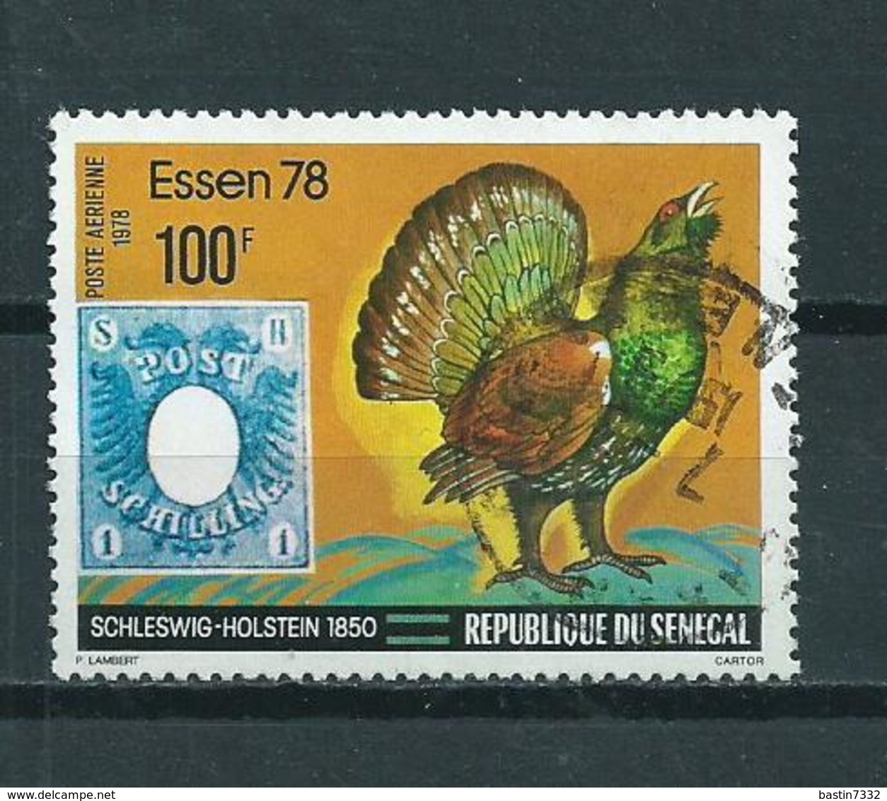 1978 Senegal Essen'78 Stamp Show Used/gebruikt/oblitere - Senegal (1960-...)