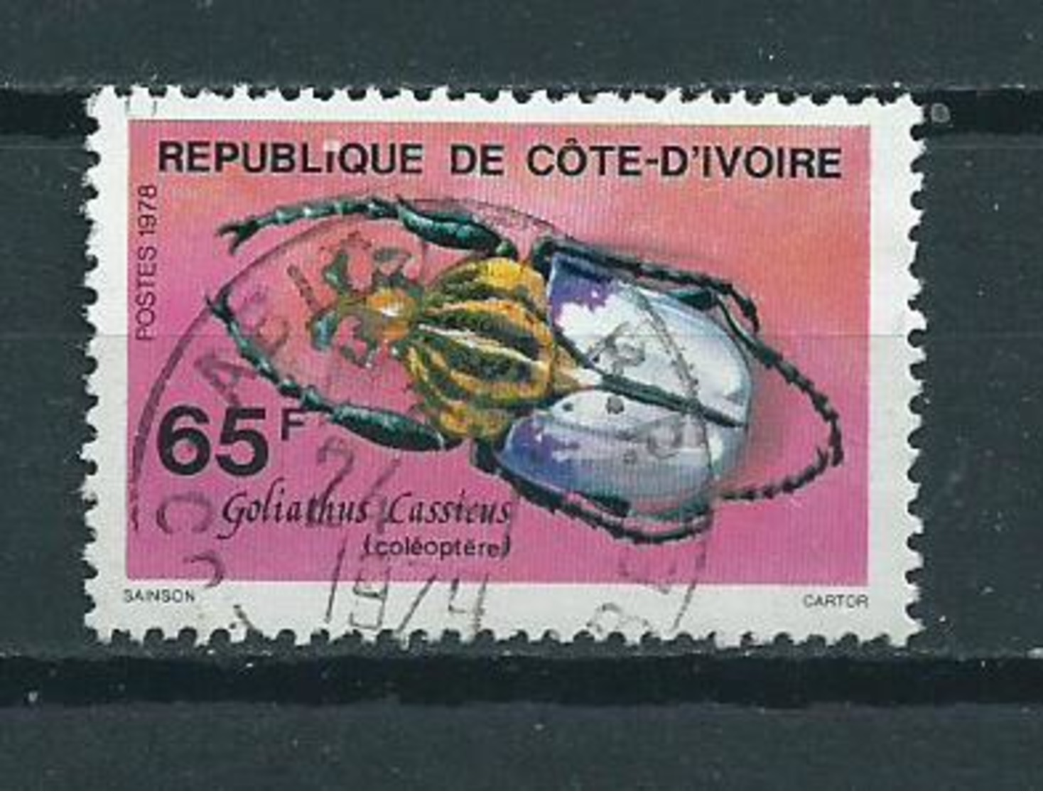 1978 Ivoorkust 65F. Insect Used/gebruikt/oblitere - Costa De Marfil (1960-...)