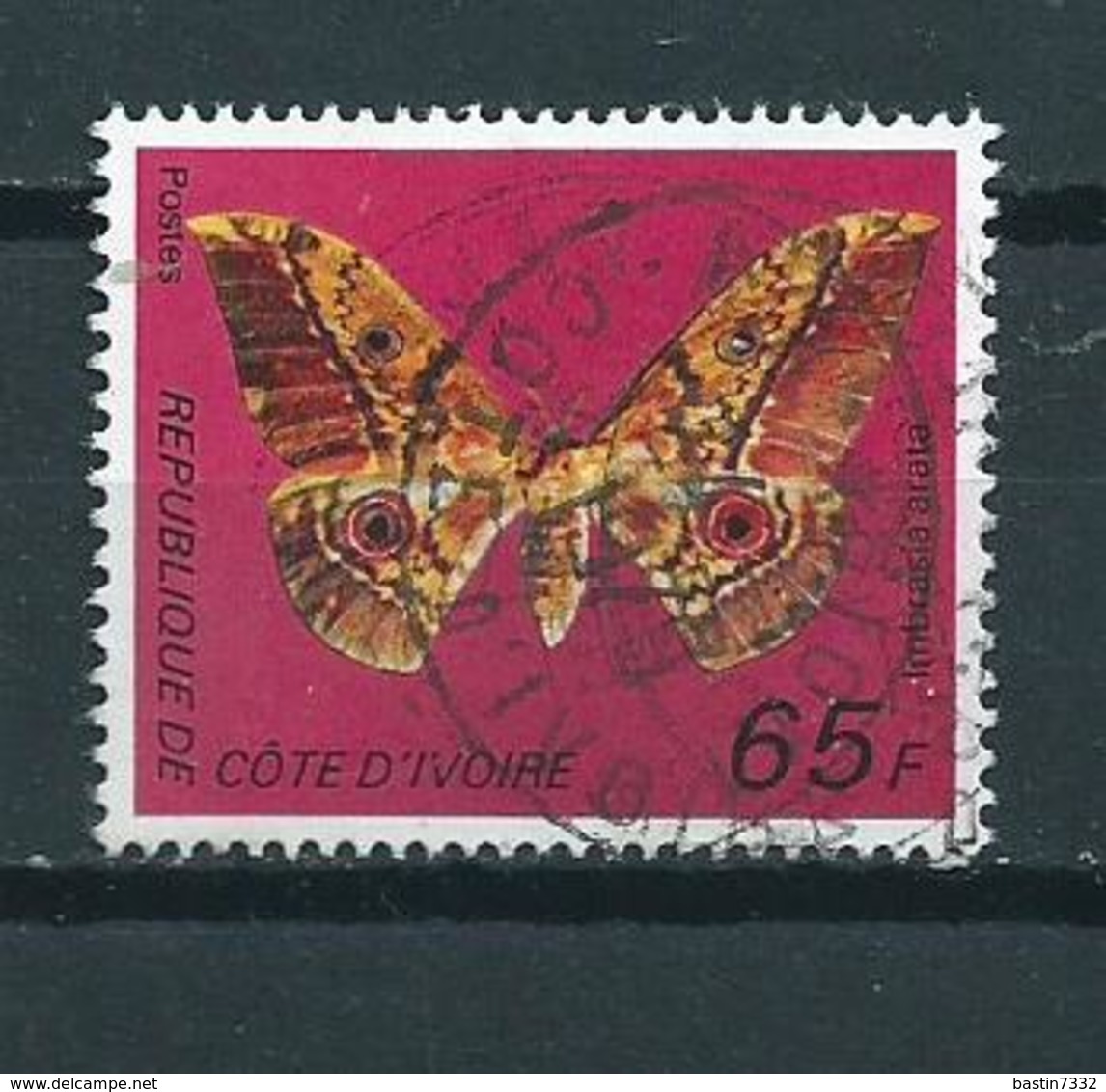 1977 Ivoorkust 65F. Vlinder,butterfly,papillon Used/gebruikt/oblitere - Ivoorkust (1960-...)