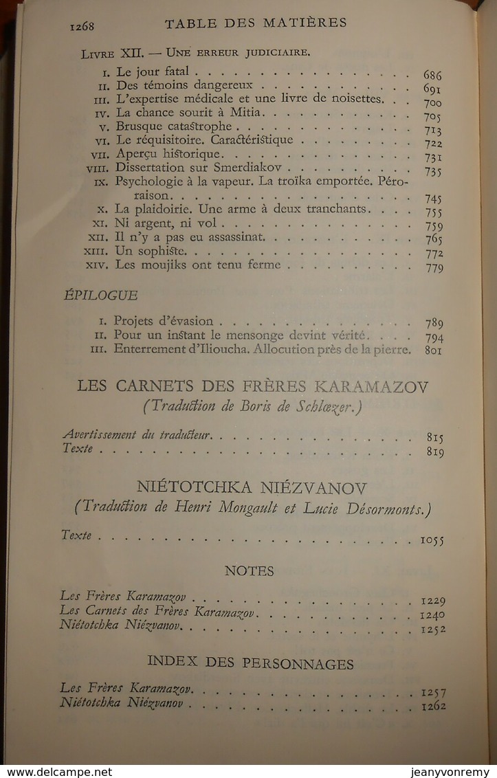 Dostoïevski. Les Frères Karamazov. Les Carnets Des Frères Karamazov. Niétotchka Niezvanov. 1952. - La Pléiade