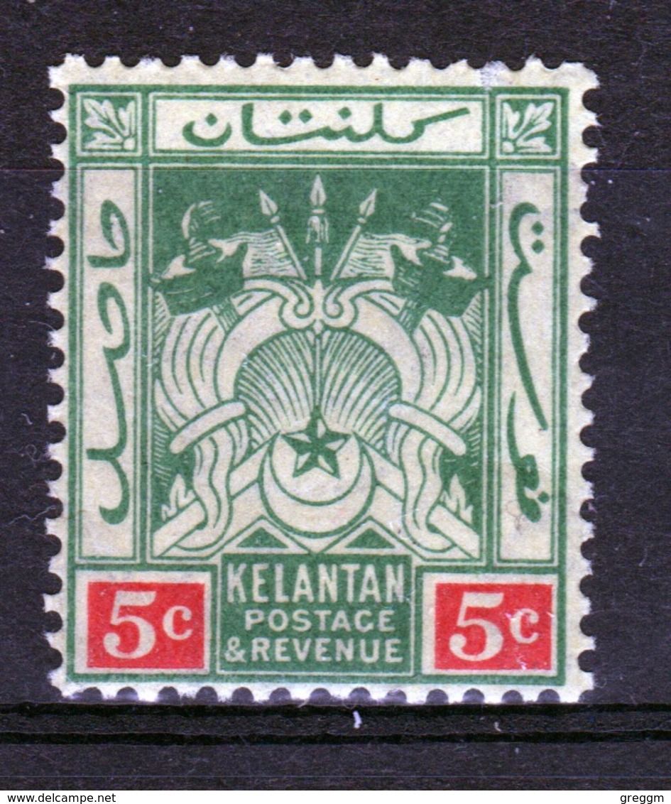 Malaya Kelantan 1921 Five Cent Green And Red/yellow Mounted Mint Stamp. - Kelantan
