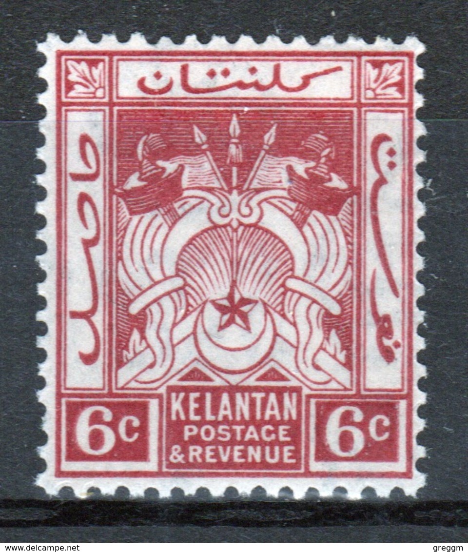 Malaya Kelantan 1921 Six Cent Claret Mounted Mint Stamp. - Kelantan