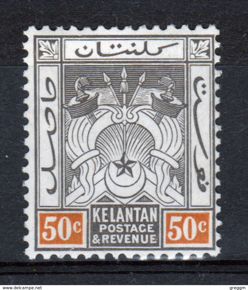 Malaya Kelantan 1921 Fifty Cent Black And Orange Mounted Mint Stamp. - Kelantan