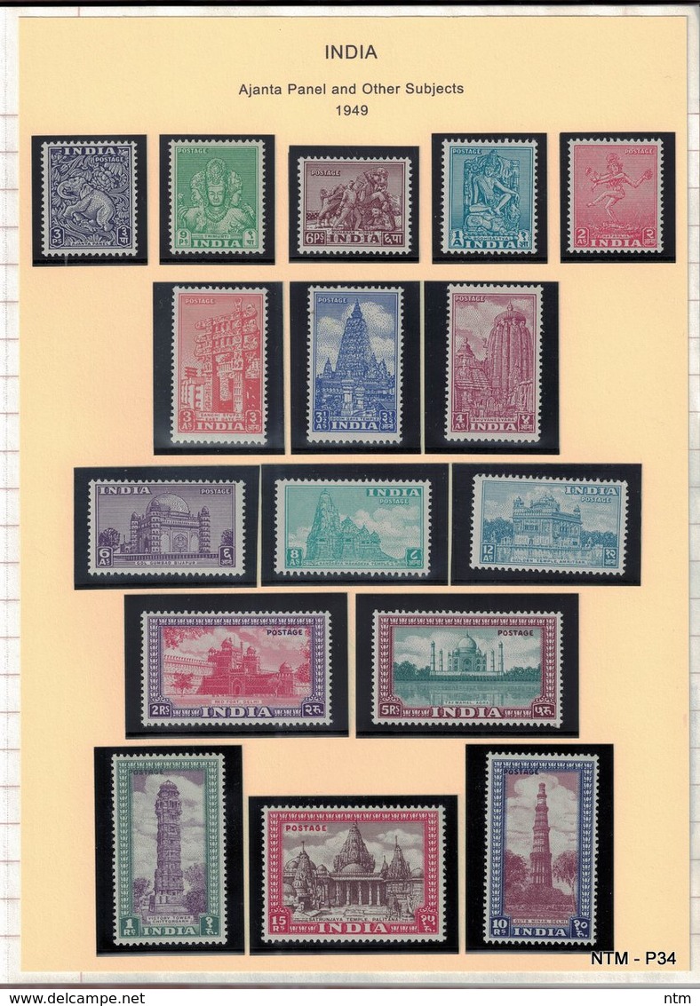 INDIA 1949. Set Of 16 Stamps In Excellent Mint Condition: Ajanta Panel And Other Subject. SG309-24 MH - Ongebruikt