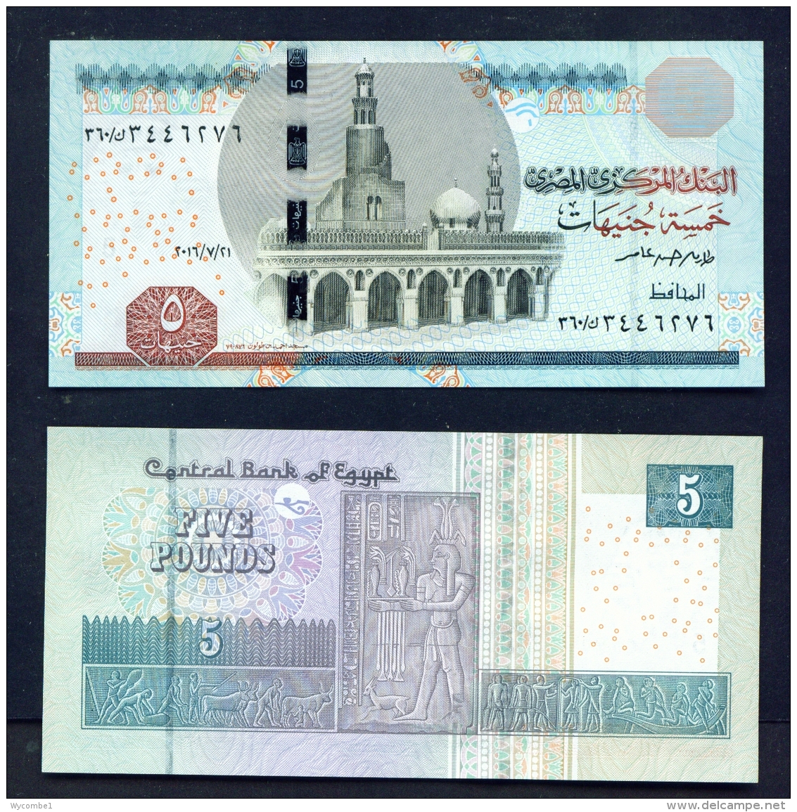 EGYPT  -  2017  5 Pounds  UNC Banknote - Egypt