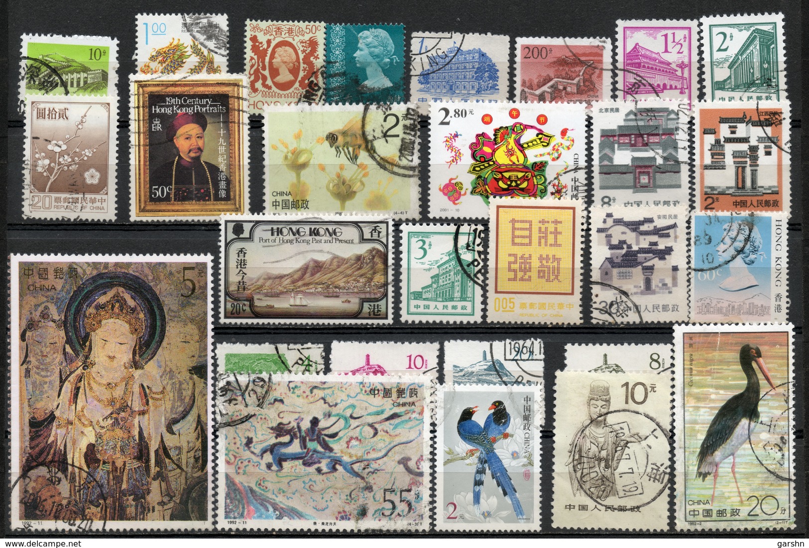 China Chine : (216) Lot De Timbres De China Chine - Collections, Lots & Séries