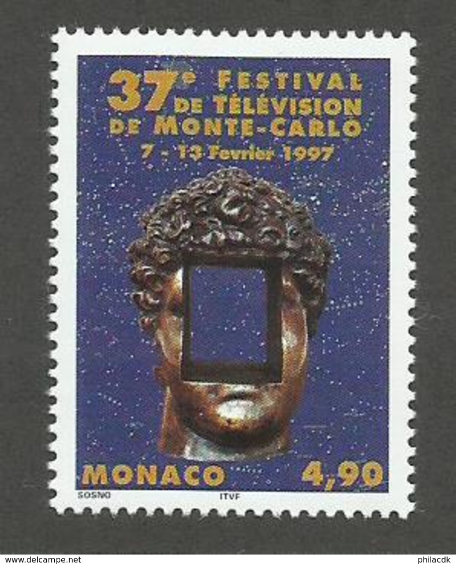 MONACO - N°YT 2080 NEUF** LUXE SANS CHARNIERE - COTE YT : 2.40€ - 1996 - Unused Stamps