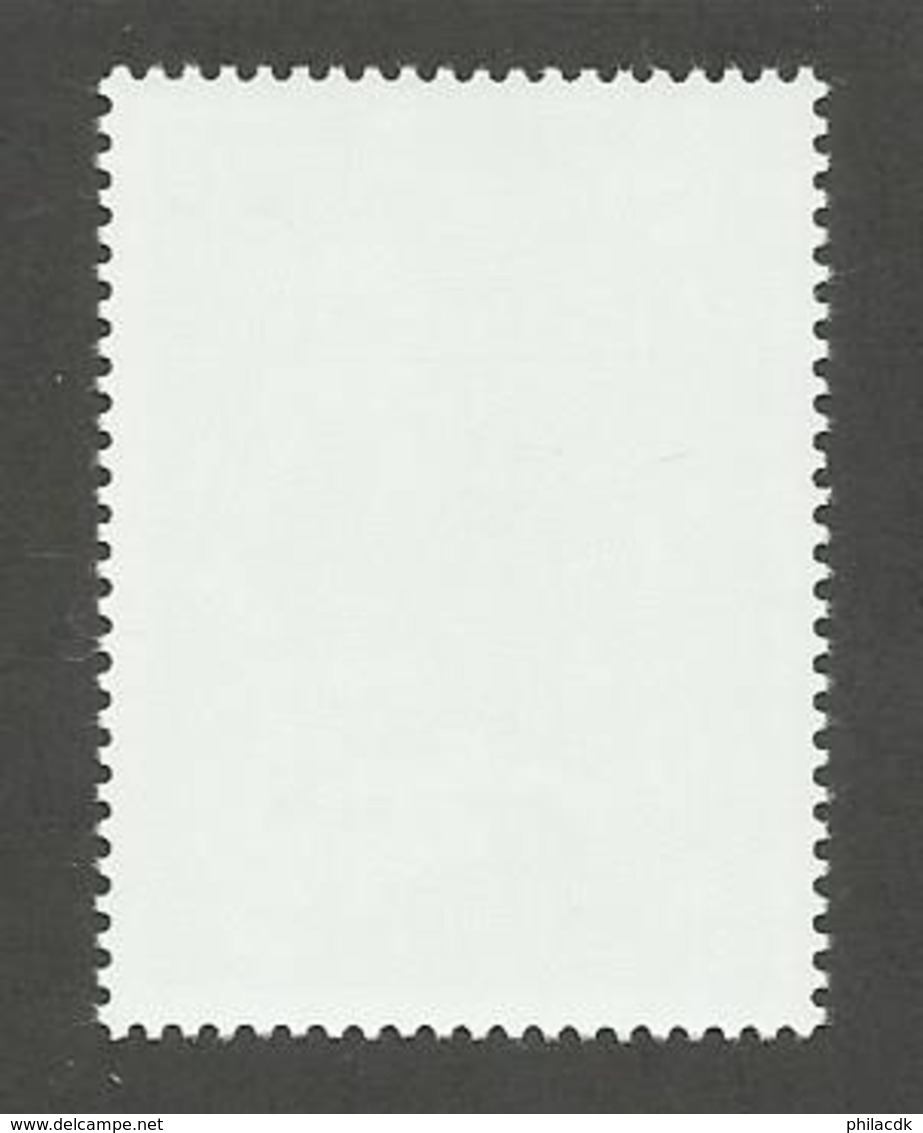 MONACO - N°YT 2080 NEUF** LUXE SANS CHARNIERE - COTE YT : 2.40€ - 1996 - Unused Stamps