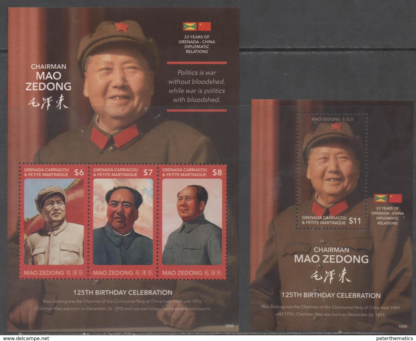 GRENADA CARRIACOU, 2018, MNH, MAO ZEDONG, 33 YEARS DIPLOMATIC RELATIONS CHINA-GRENADA, SLT+SS - Mao Tse-Tung