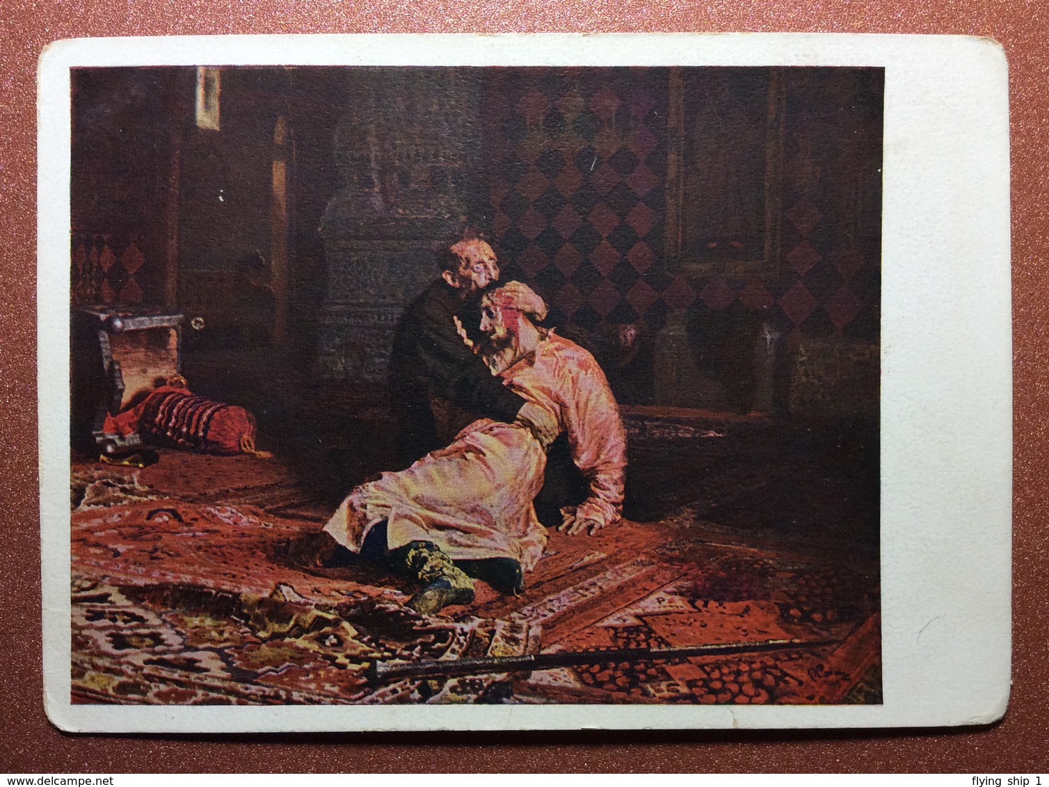 Vintage Russian USSR  Postcard GOZNAK 1928 Artist REPIN. Russian Tsar Ivan Terrible Murder Of Ivan Son 16 November 1581 - Schilderijen