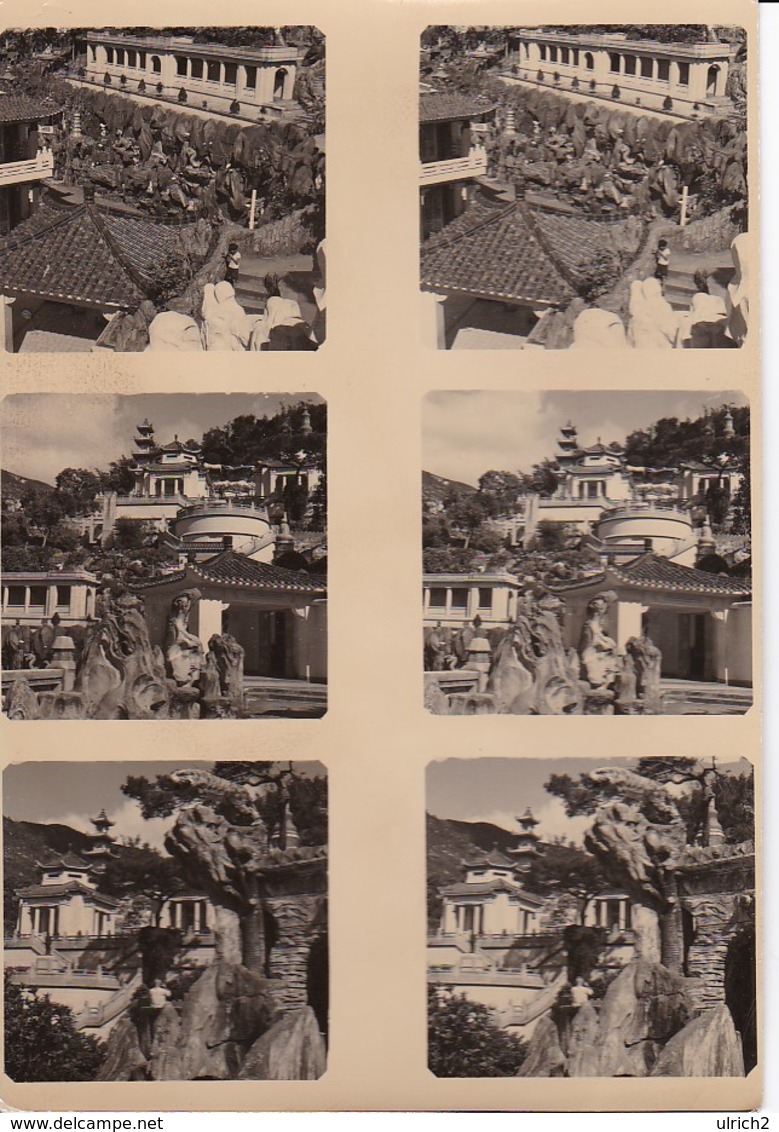 Stereophotos Japanischer/chinesischer Tempel - Ca. 1950 (34326) - Stereoscopic