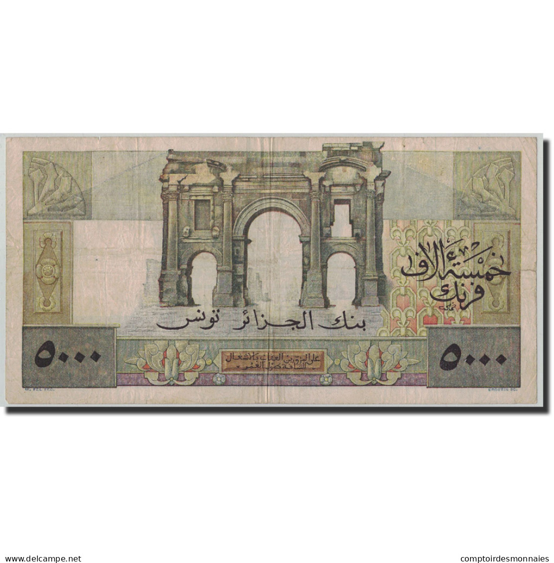 Billet, Tunisie, 5000 Francs, 1949, 1949-11-18, KM:27, TB - Tunesien