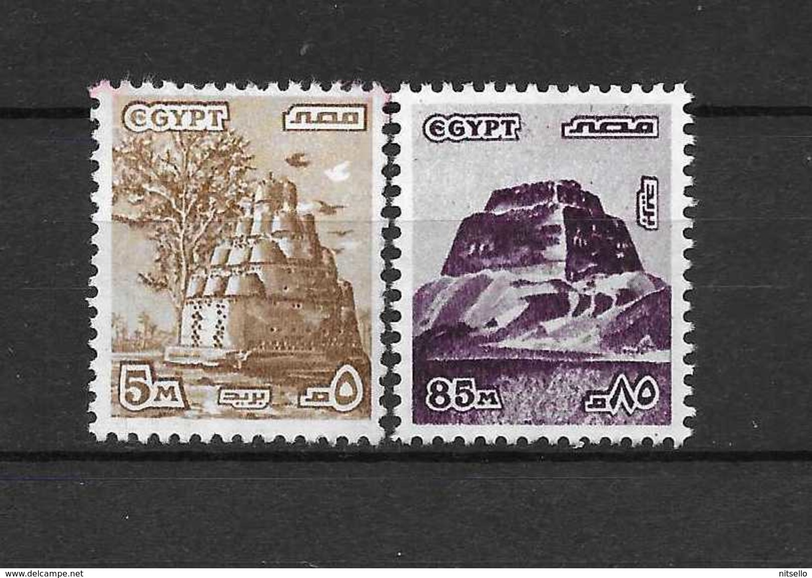 LOTE 1713  ///   EGIPTO     ¡¡¡¡  LIQUIDATION !!!!! - Used Stamps