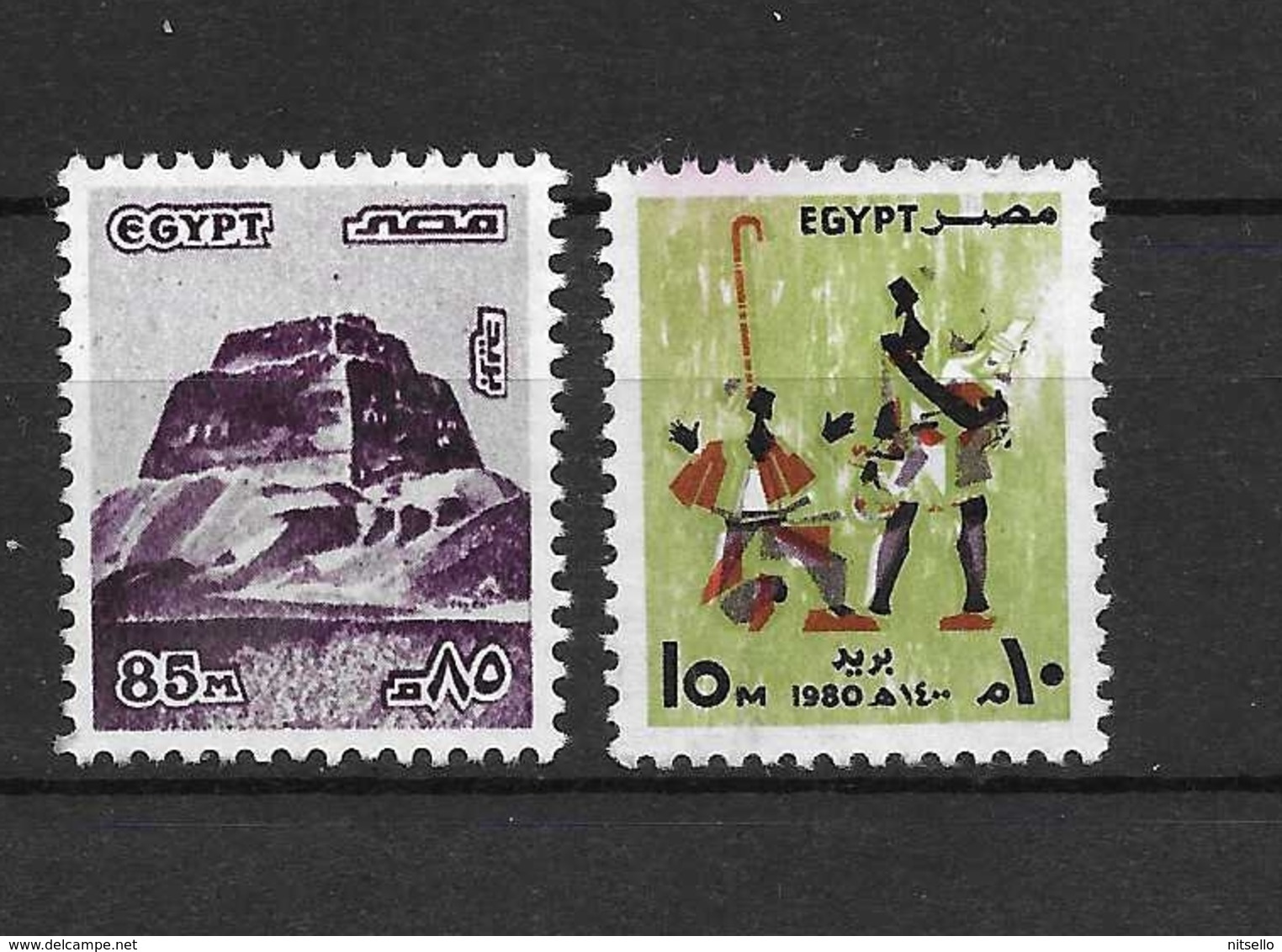 LOTE 1713  ///   EGIPTO     ¡¡¡¡  LIQUIDATION !!!!! - Usados