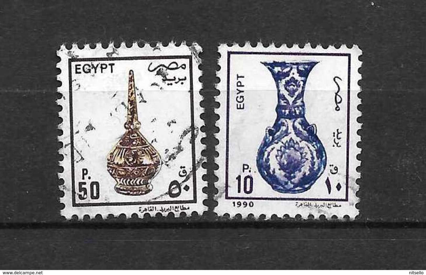 LOTE 1713  ///   EGIPTO     ¡¡¡¡  LIQUIDATION !!!!! - Used Stamps