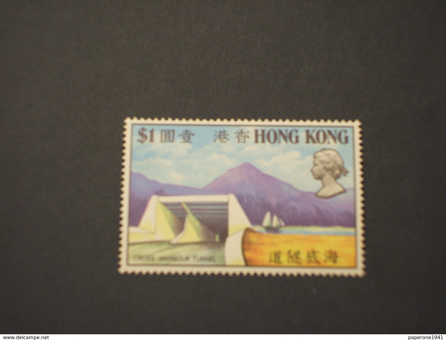HONG KONG - 1972 GALLERIA - NUOVI(++) - Unused Stamps