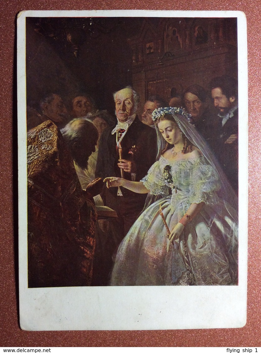 Old Russian USSR Postcard GOZNAK 1930 By Pukirev. Tsarist Russia Orthodox Church Wedding Ceremony. L'Union Mal Assortie - Pittura & Quadri