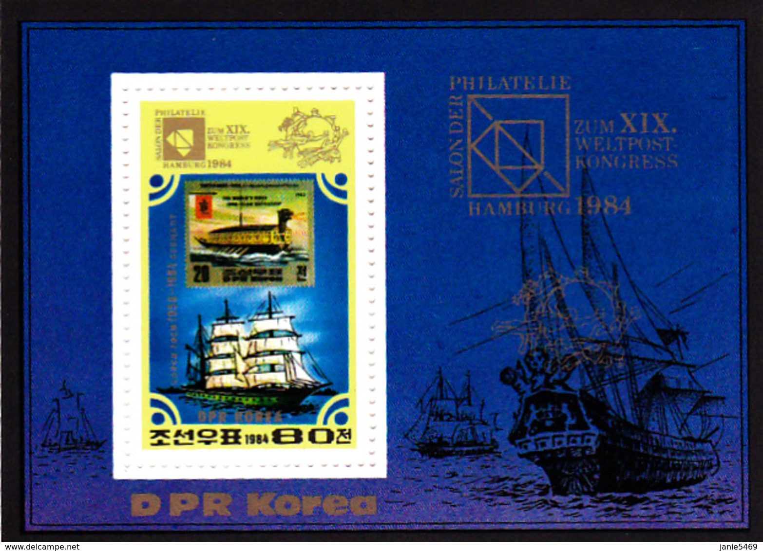 Korea Democratic People's Republic SG N2462 1984 Hamburg Stamp Fair, Souvenir Sheet, Mint Never Hinged - Korea, North